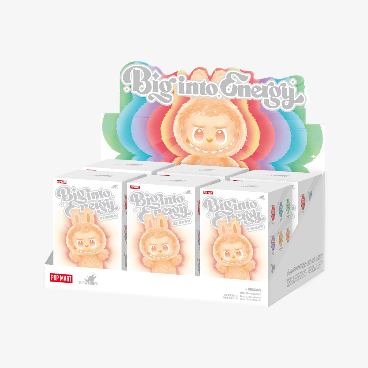 Display of 'Biginto Energy' boxes with a colorful character on a white background