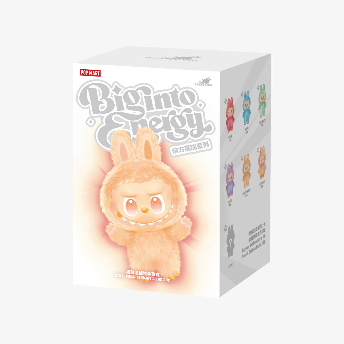 Box of 'Big into Energy' toy with cartoon character on a white background